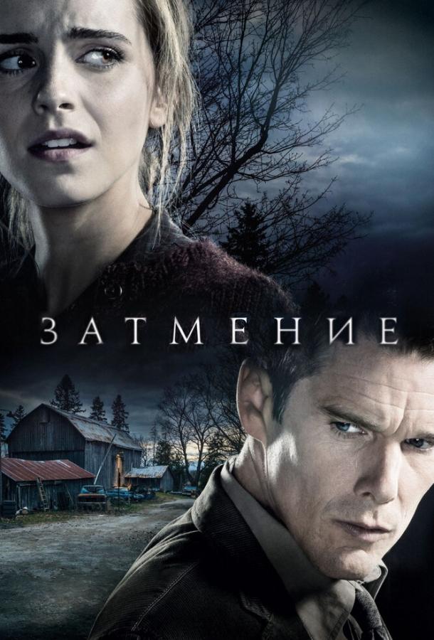 Фильм Затмение (2015) смотреть онлайн в HD качестве